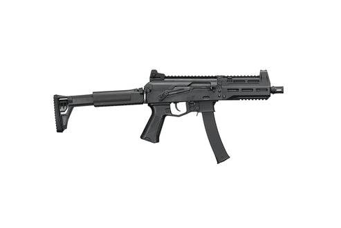 Arcturus PPK20M1 AEG