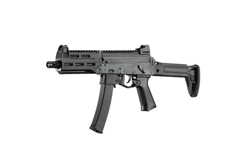 Arcturus PPK20M1 AEG