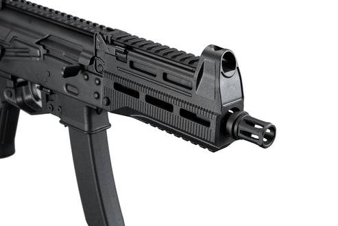 Arcturus PPK20M1 AEG