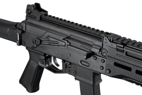 Arcturus PPK20M1 AEG