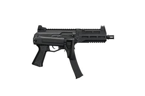 Arcturus PPK20M1 AEG