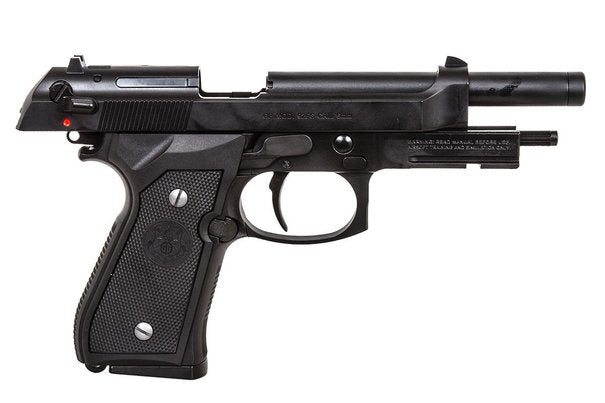 GPM92 Pistol by G&G (ASPG211)