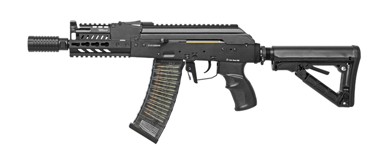 G&G RK74-CQB (ASRE400)