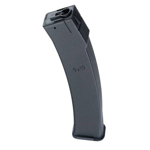 Arcturus PPK20M1 AEG