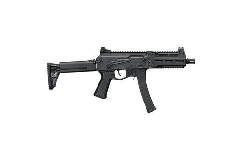 Arcturus PPK20M1 AEG