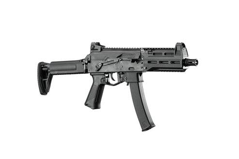Arcturus PPK20M1 AEG