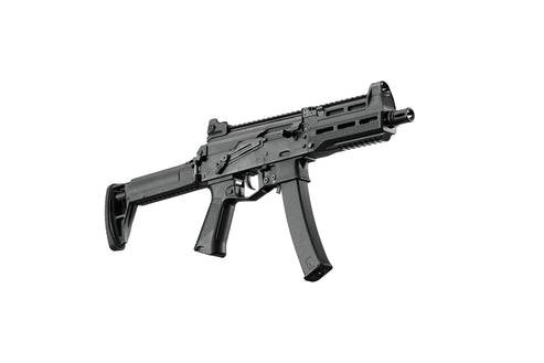 Arcturus PPK20M1 AEG