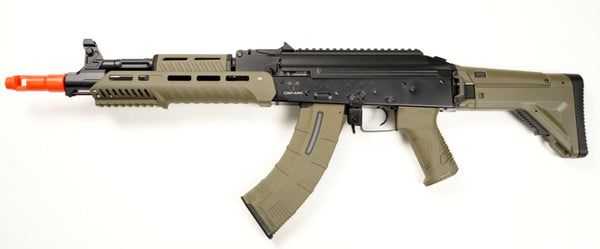 ICS CXP ARK DT Rifle (ASRE446)