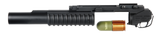 ICS M203 Grenade Launcher (M203ICSV2) - Totowa Airsoft