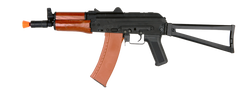 CYMA AKS-74U Rifle (ASRE263)<span style="color:red;">(Discontinued)</span> - Totowa Airsoft